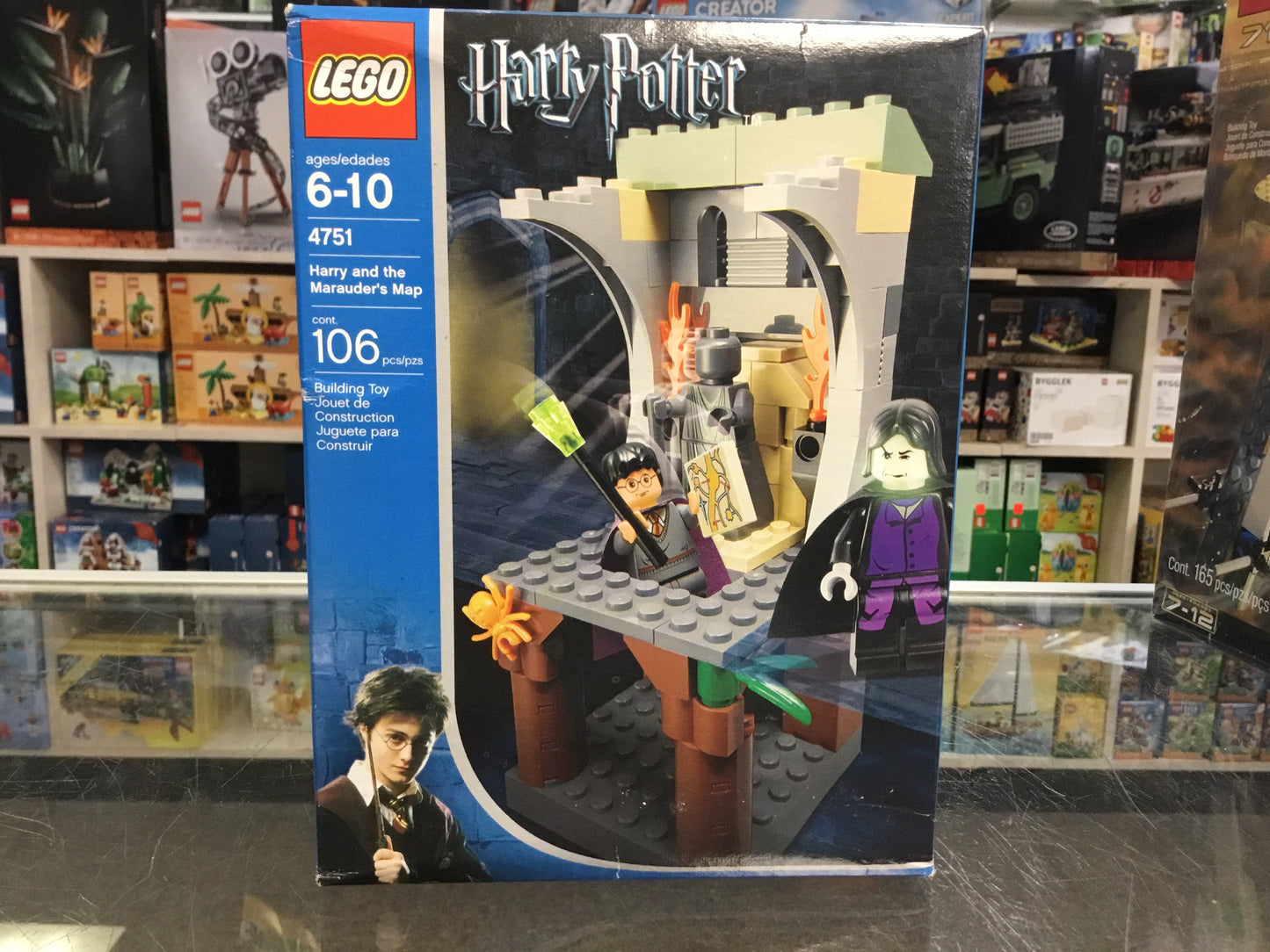 4751 - Harry and the Marauder's Map - EMPTY BOX ONLY