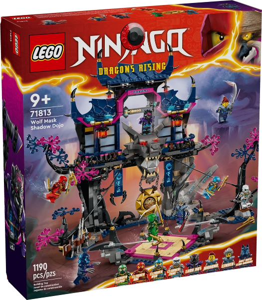 71813 - Wolf Mask Shadow Dojo - EMPTY BOX ONLY