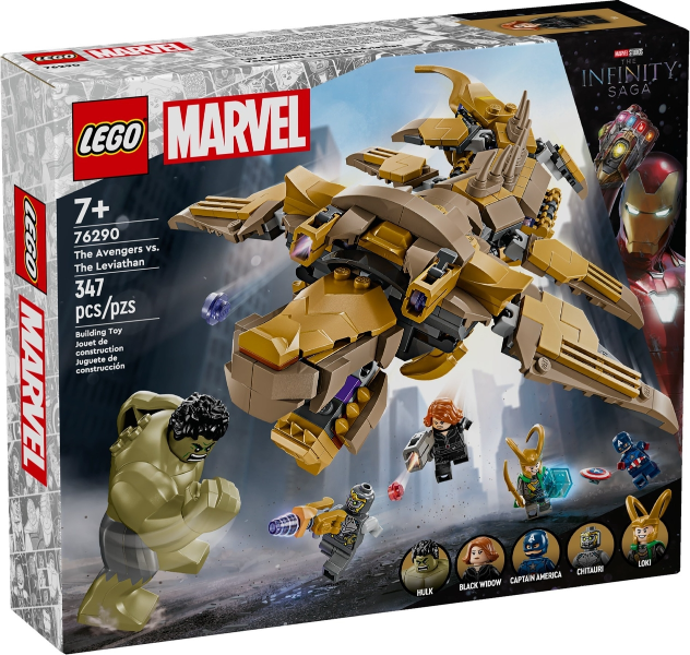 76290 - The Avengers vs. The Leviathan - EMPTY BOX ONLY