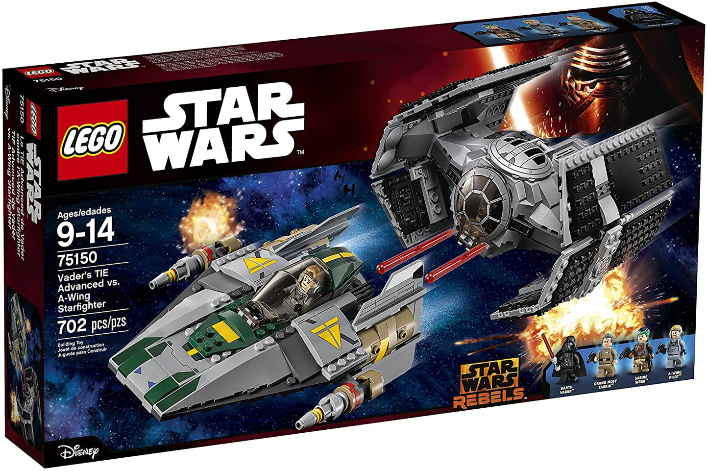 75150 - Vader's TIE Advanced vs. A-Wing Starfighter - EMPTY BOX ONLY