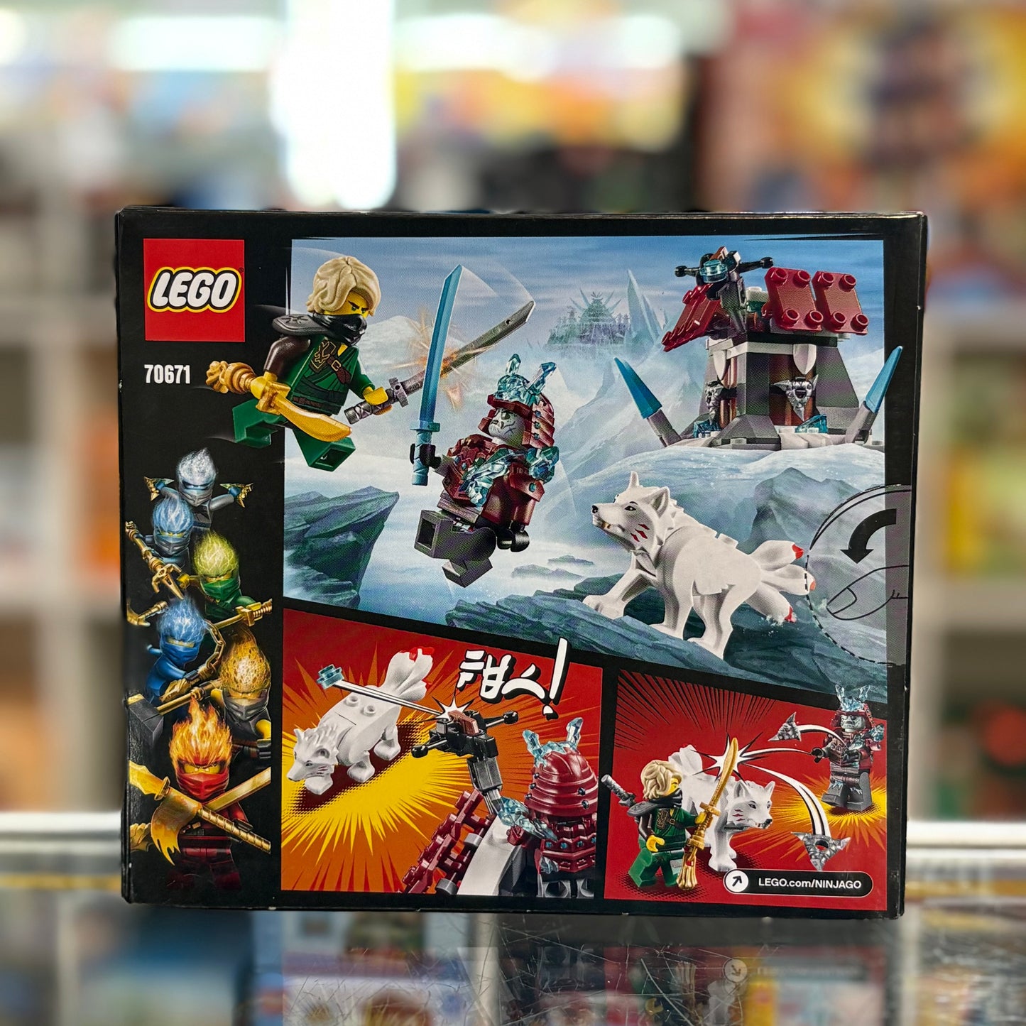 Lloyd's Journey, 70671