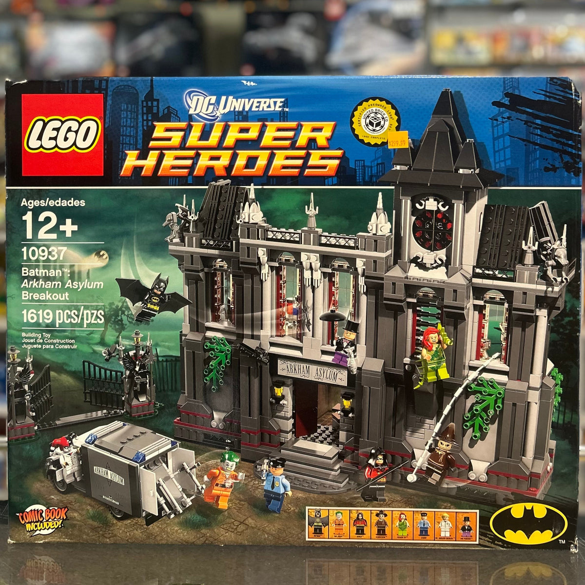 10937 - Arkham Asylum Breakout - EMPTY BOX ONLY