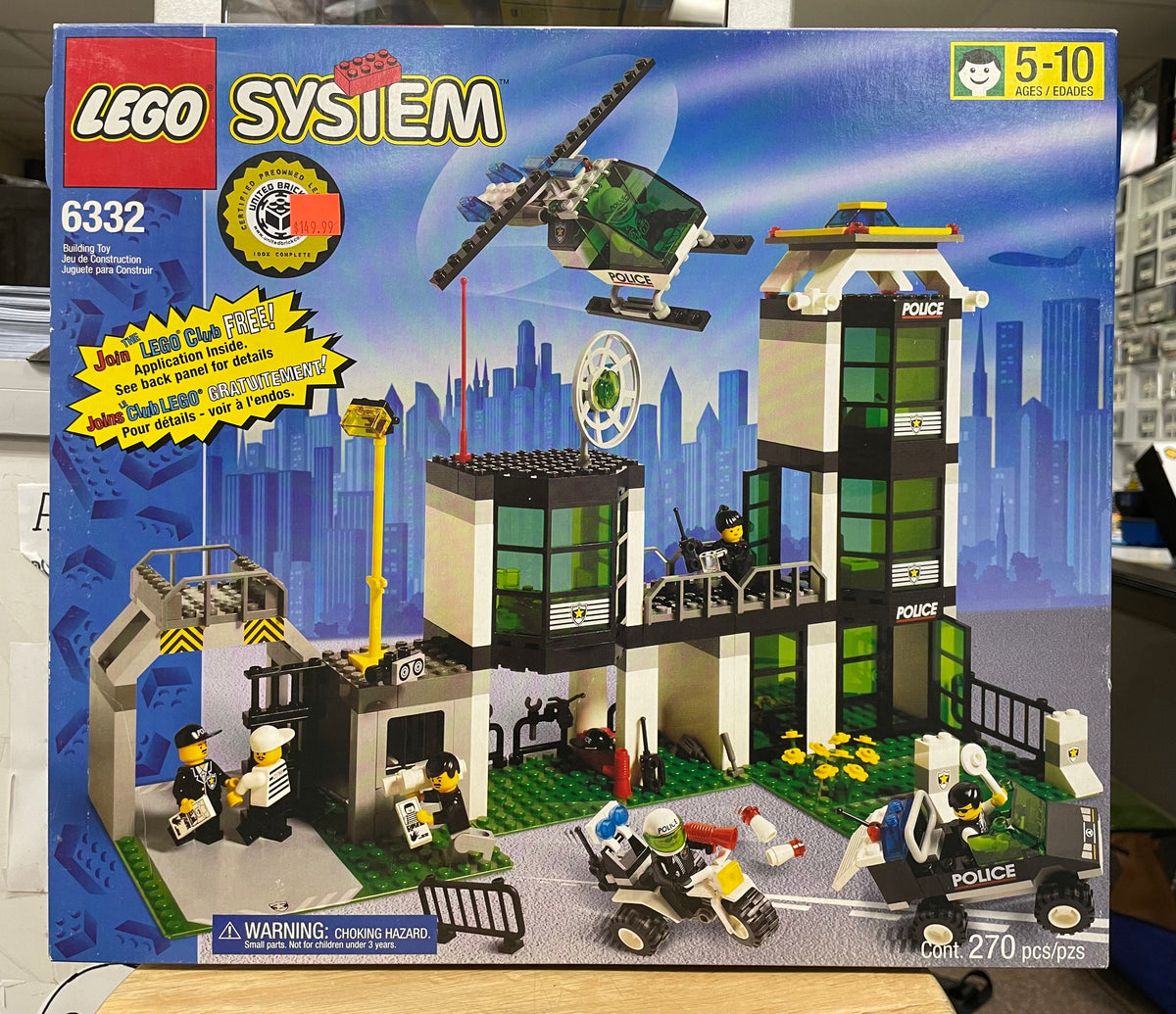 6332 - Command Post Central - EMPTY BOX ONLY
