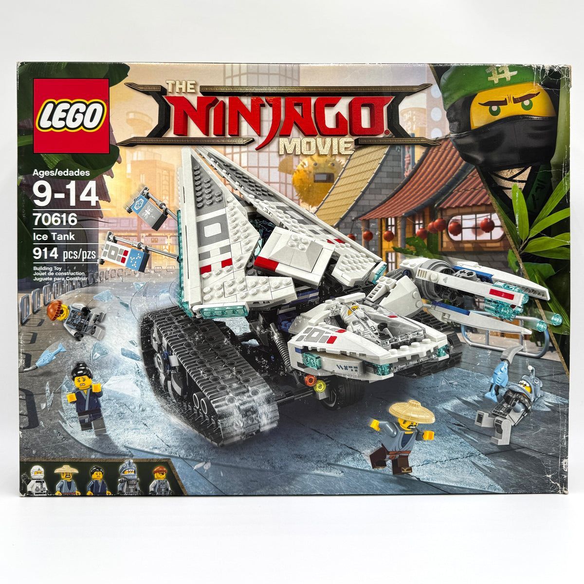 70616 - Ice Tank - EMPTY BOX ONLY