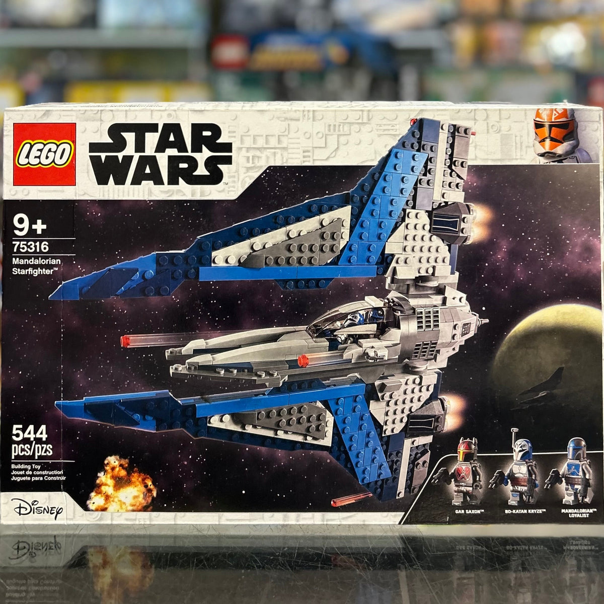 75316 - Mandalorian Starfighter - EMPTY BOX ONLY