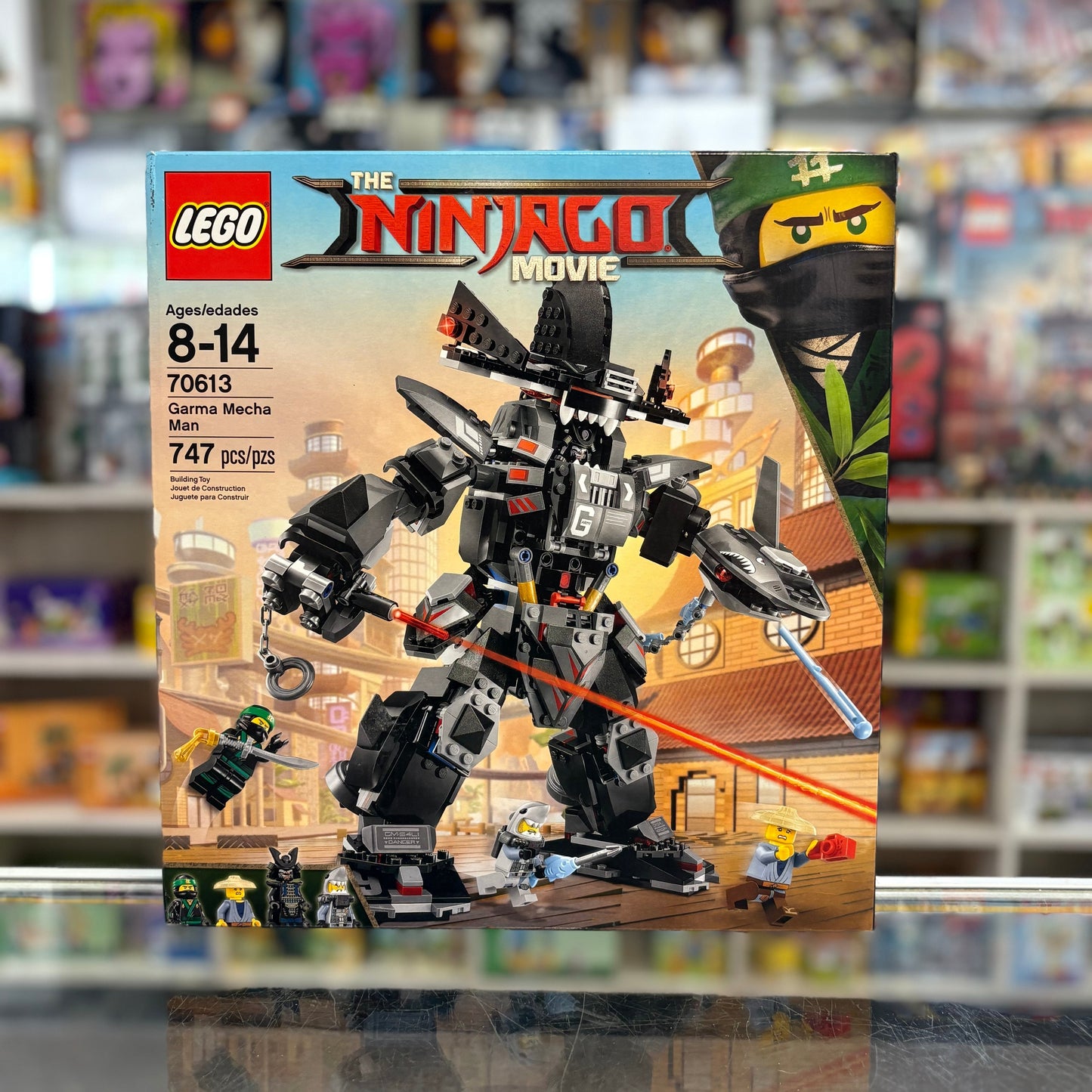 70613 - Garma Mecha Man - EMPTY BOX ONLY