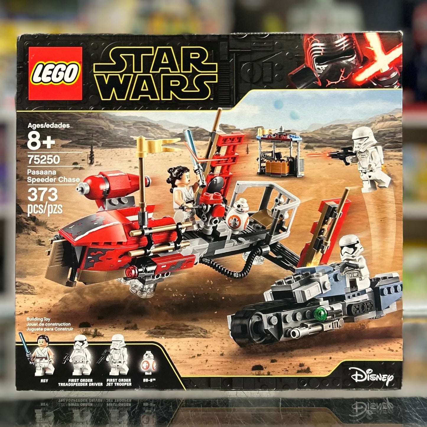 75250 - Pasaana Speeder Chase - EMPTY BOX ONLY