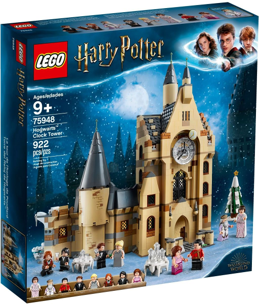 75948 - Hogwarts Clock Tower - EMPTY BOX ONLY