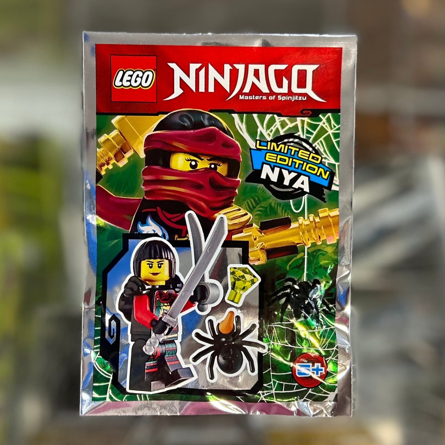 Nya foil pack #1,  891620