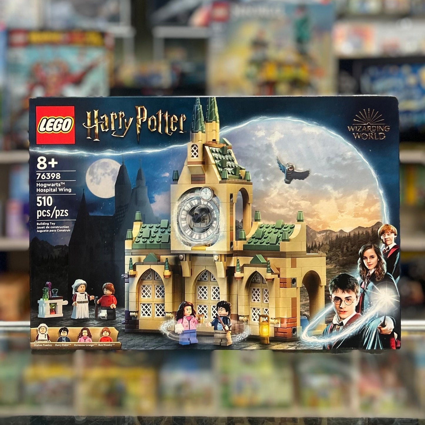 76398 - Hogwarts Hospital Wing - EMPTY BOX ONLY