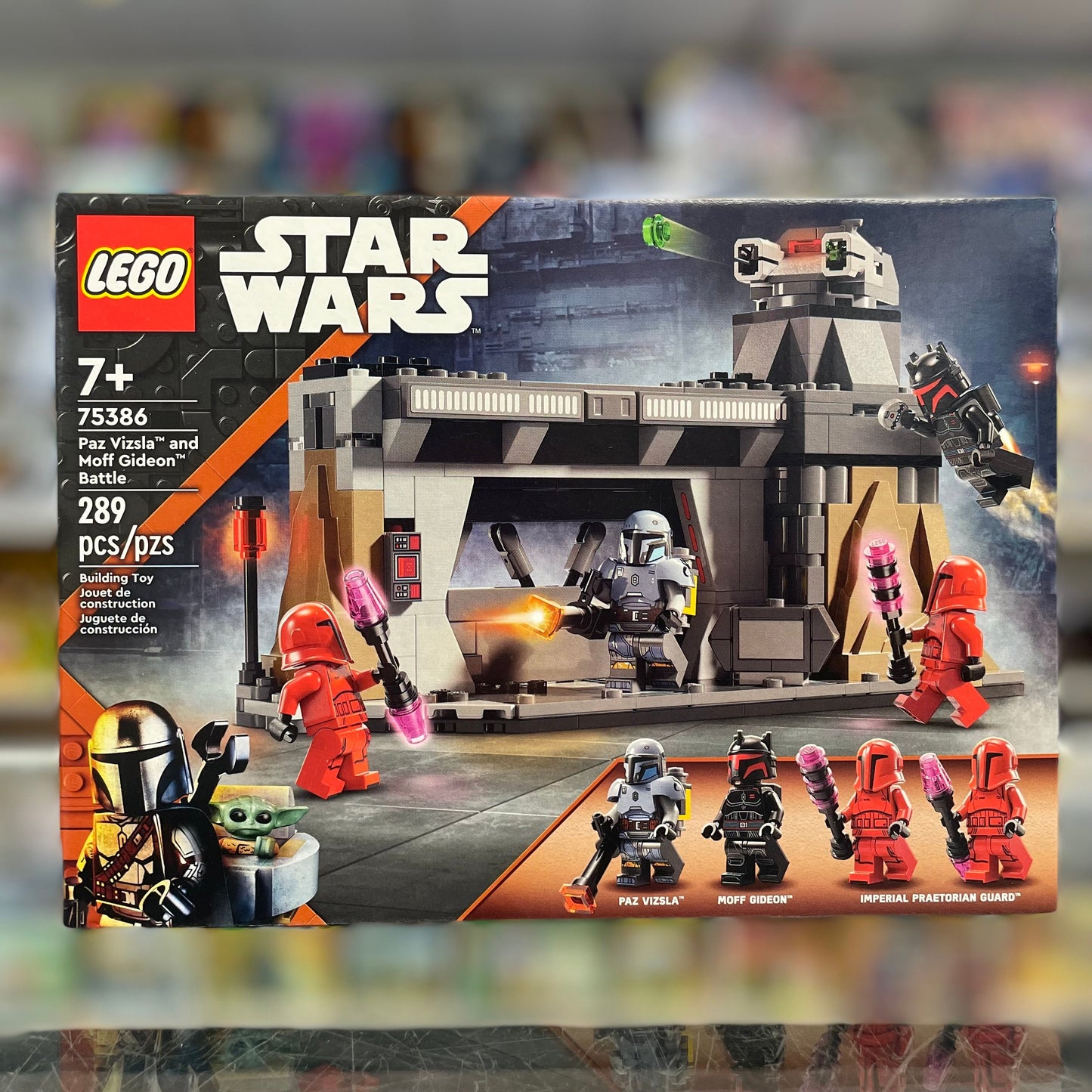 75386 - Paz Vizsla and Moff Gideon Battle - EMPTY BOX ONLY