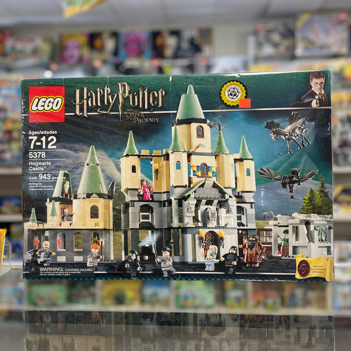 Hogwarts Castle (3rd edition), 5378
