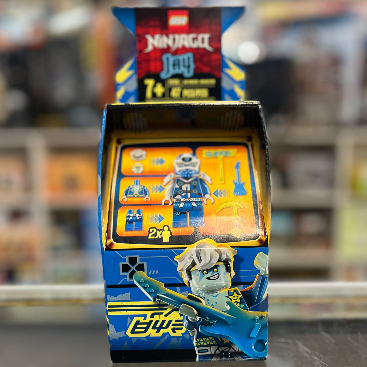71715 - Jay Avatar - Arcade Pod - EMPTY BOX ONLY