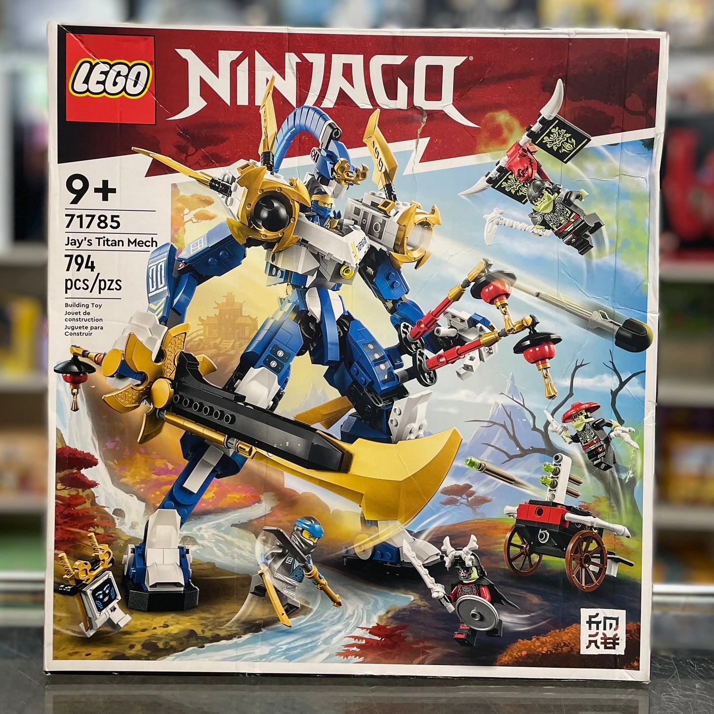 Jay's Titan Mech, 71785