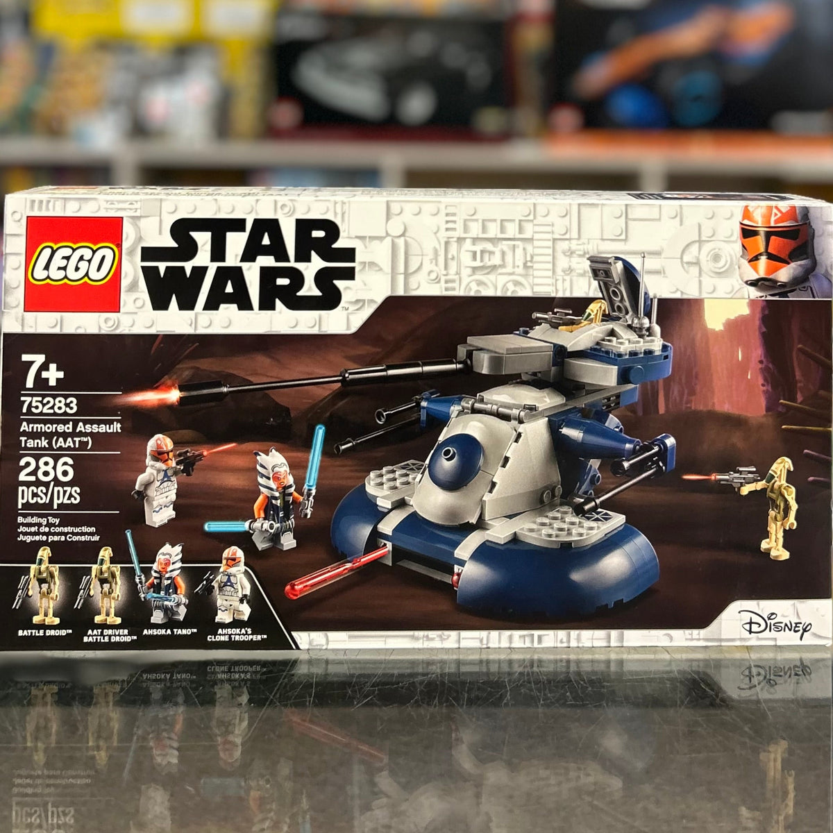 75283 - Armored Assault Tank (AAT) - EMPTY BOX ONLY