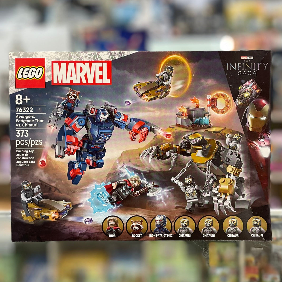 76322 - Avengers: Endgame Thor vs. Chitauri BOX ONLY