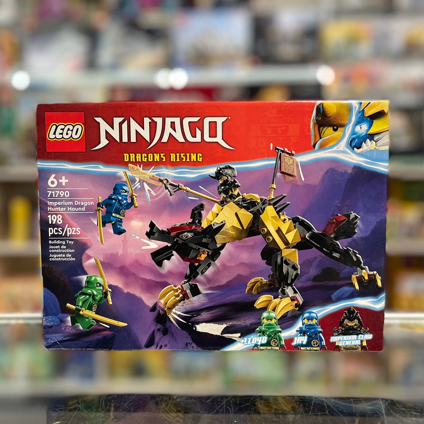 71790 - Imperium Dragon Hunter Hound - EMPTY BOX ONLY