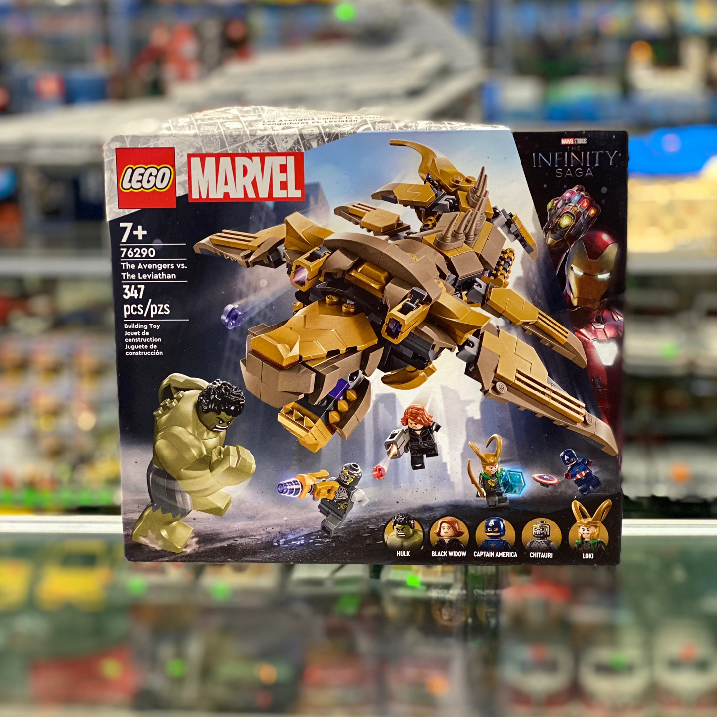 76290 - The Avengers vs. The Leviathan - EMPTY BOX ONLY