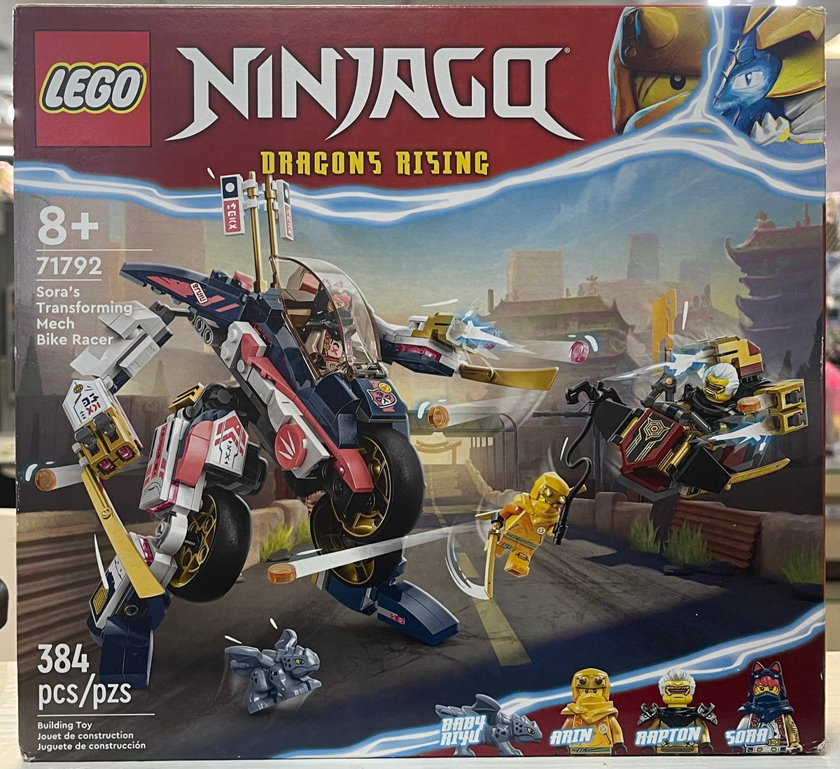 71792 - Sora's Transforming Mech Bike Racer - EMPTY BOX ONLY