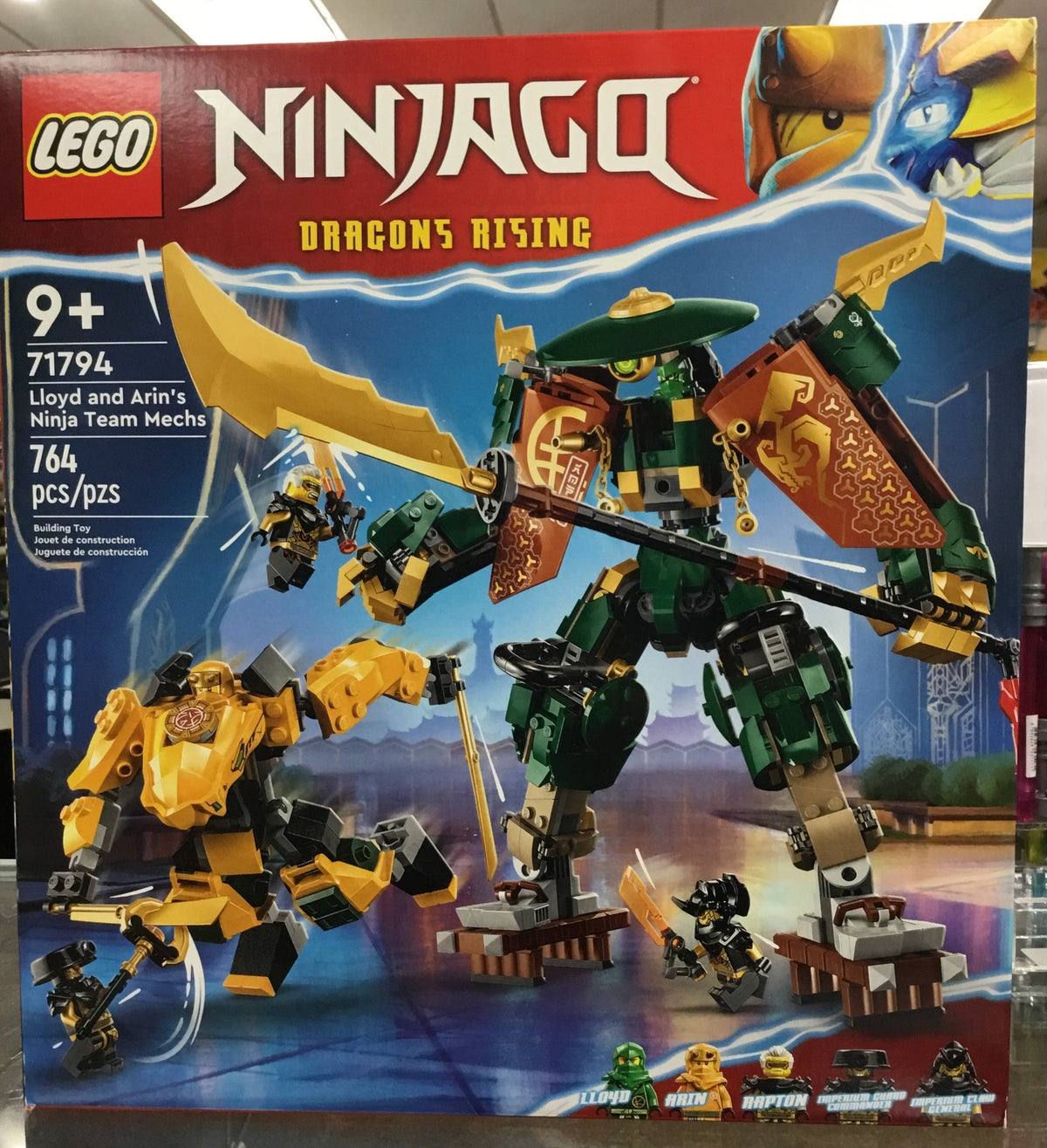 71794 - Lloyd and Arin's Ninja Team Mechs - EMPTY BOX ONLY