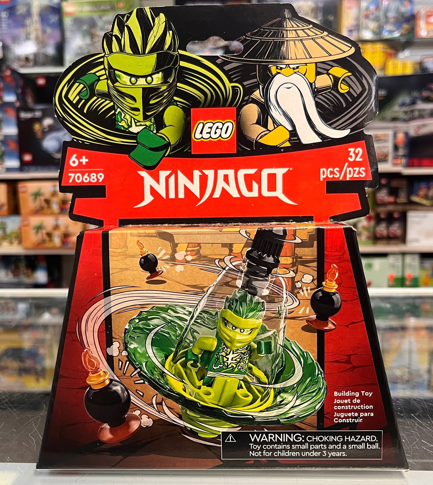 70689 - Lloyd's Spinjitzu Ninja Training - EMPTY BOX ONLY