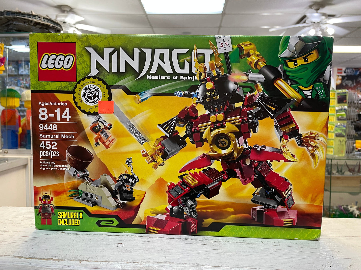 9448 - Samurai Mech - EMPTY BOX ONLY