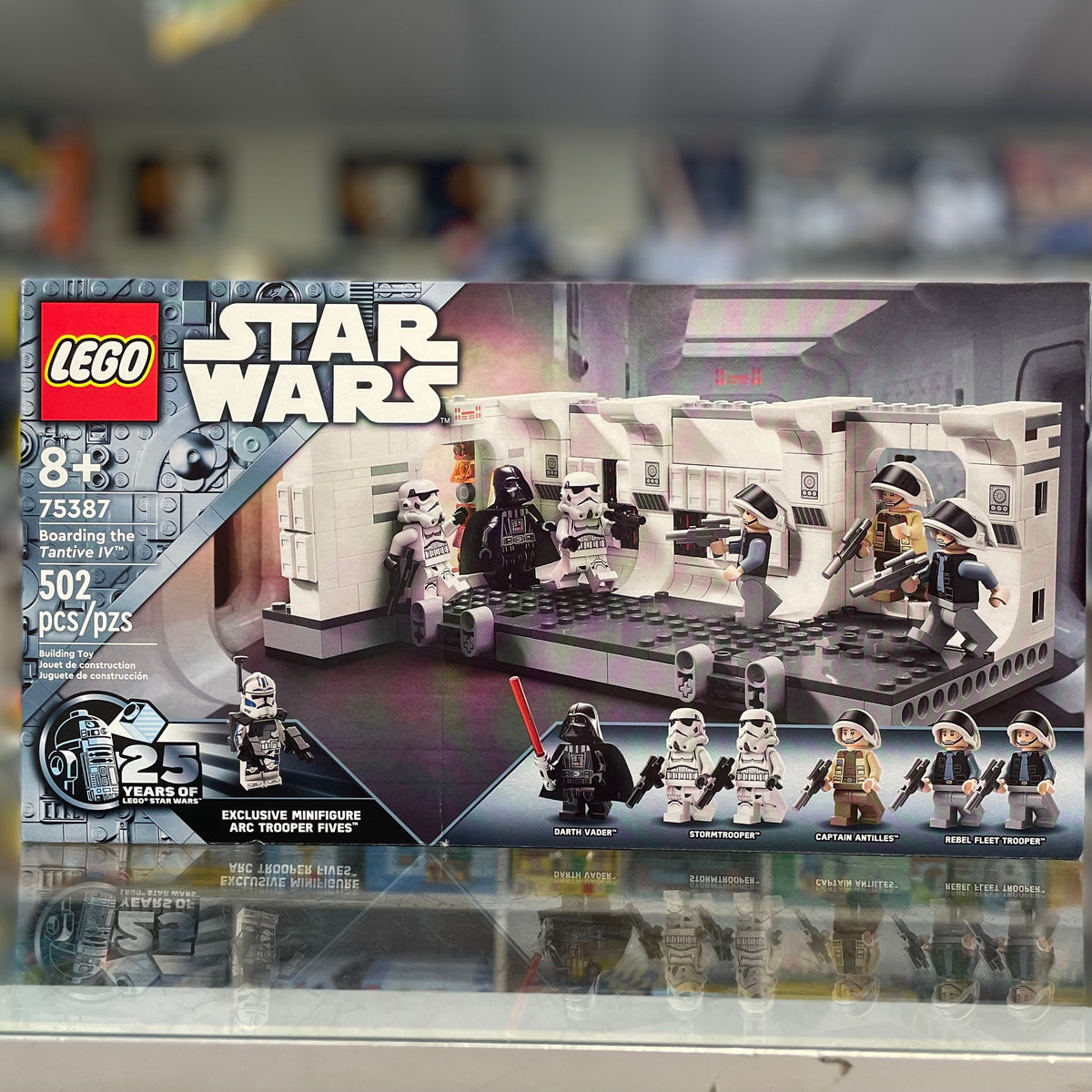 75387 - Boarding the Tantive IV - EMPTY BOX ONLY